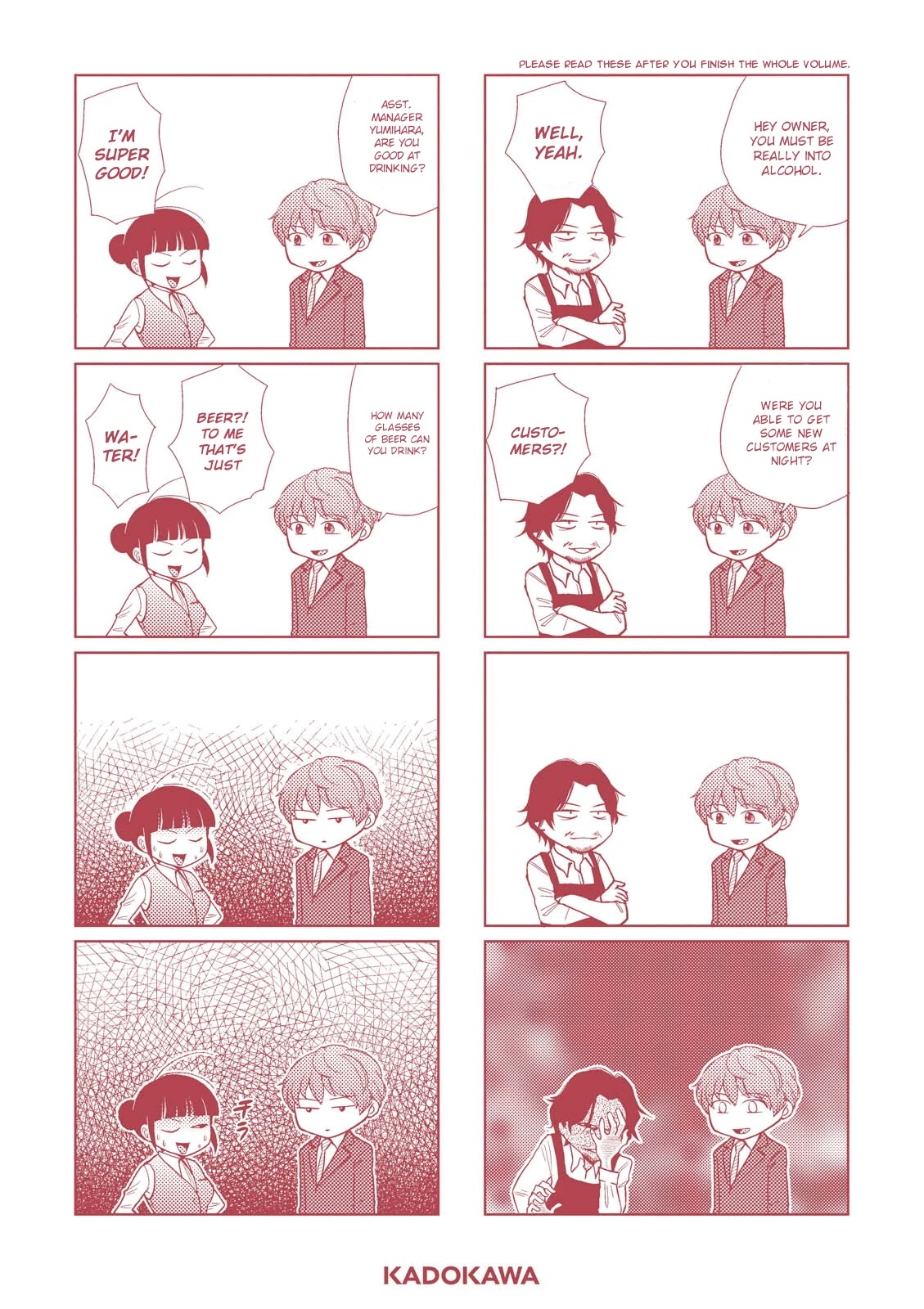 Game Yaru kara 100-en Kashite! Chapter 9 page 27 - Chapter 9