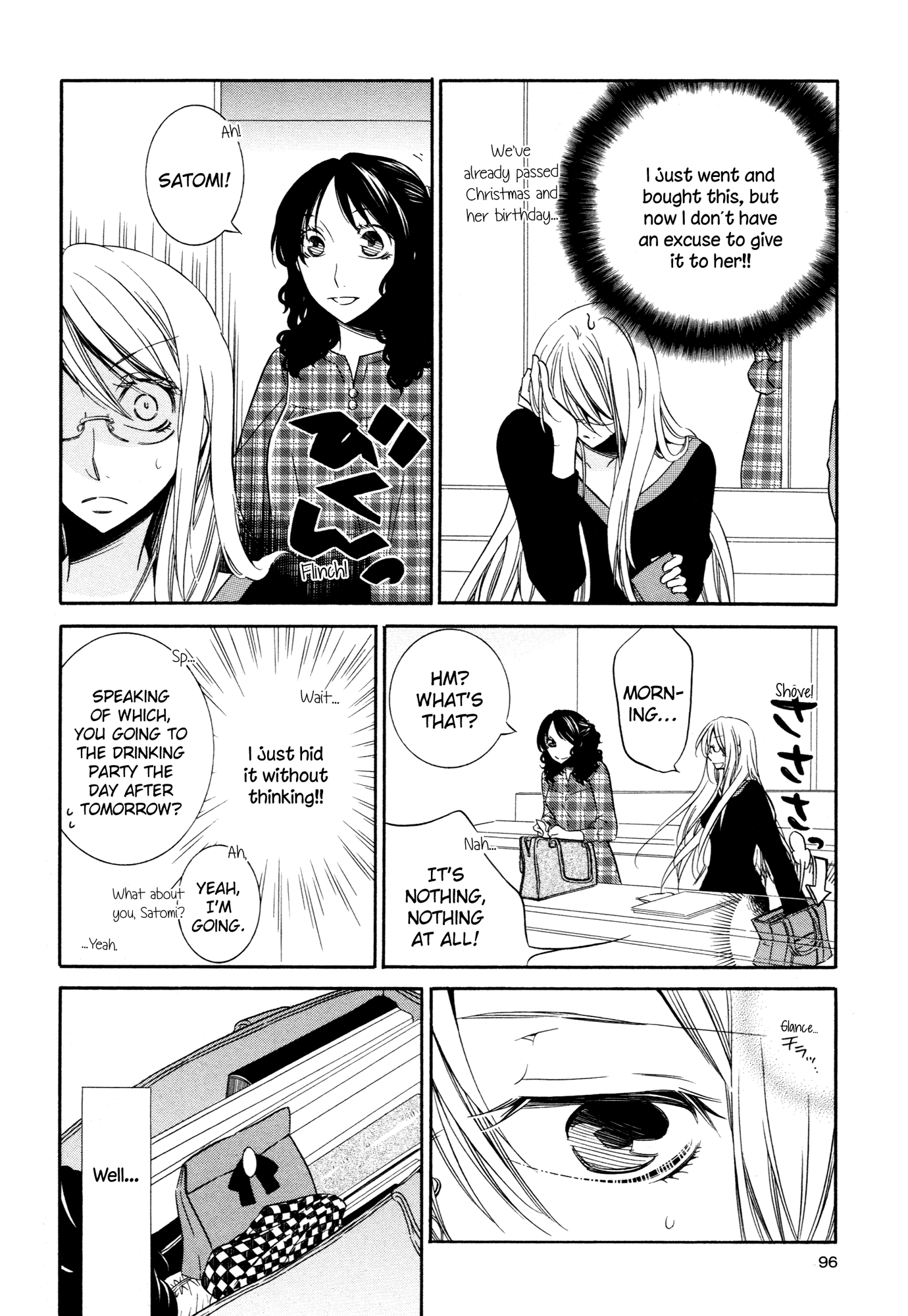 Game Chapter 4 page 10 - Chapter 4 : Something Lost/Something Given
