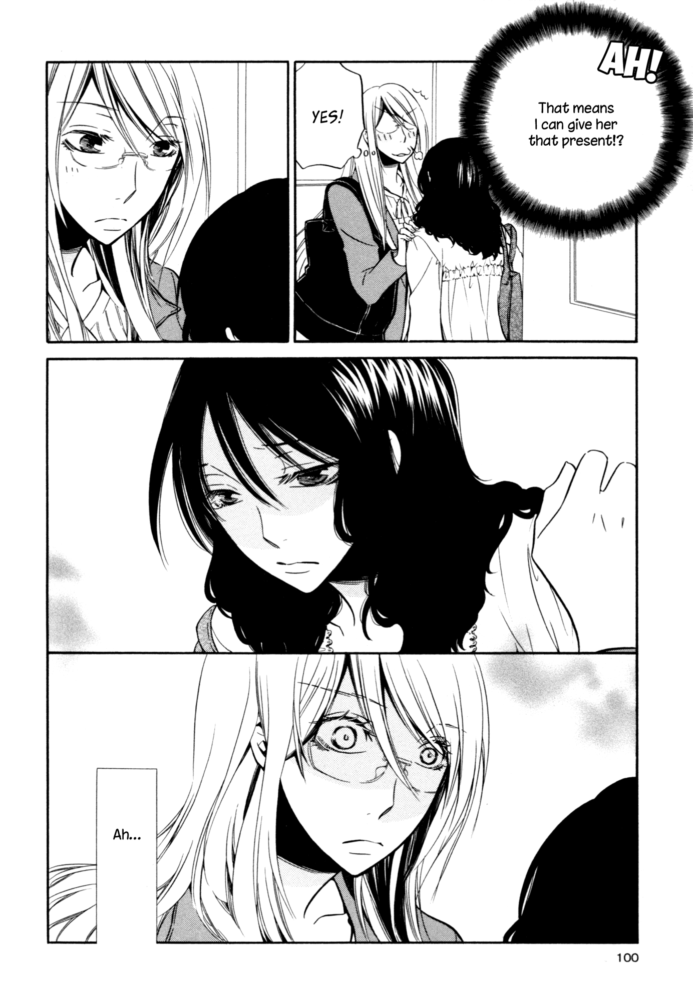 Game Chapter 4 page 14 - Chapter 4 : Something Lost/Something Given