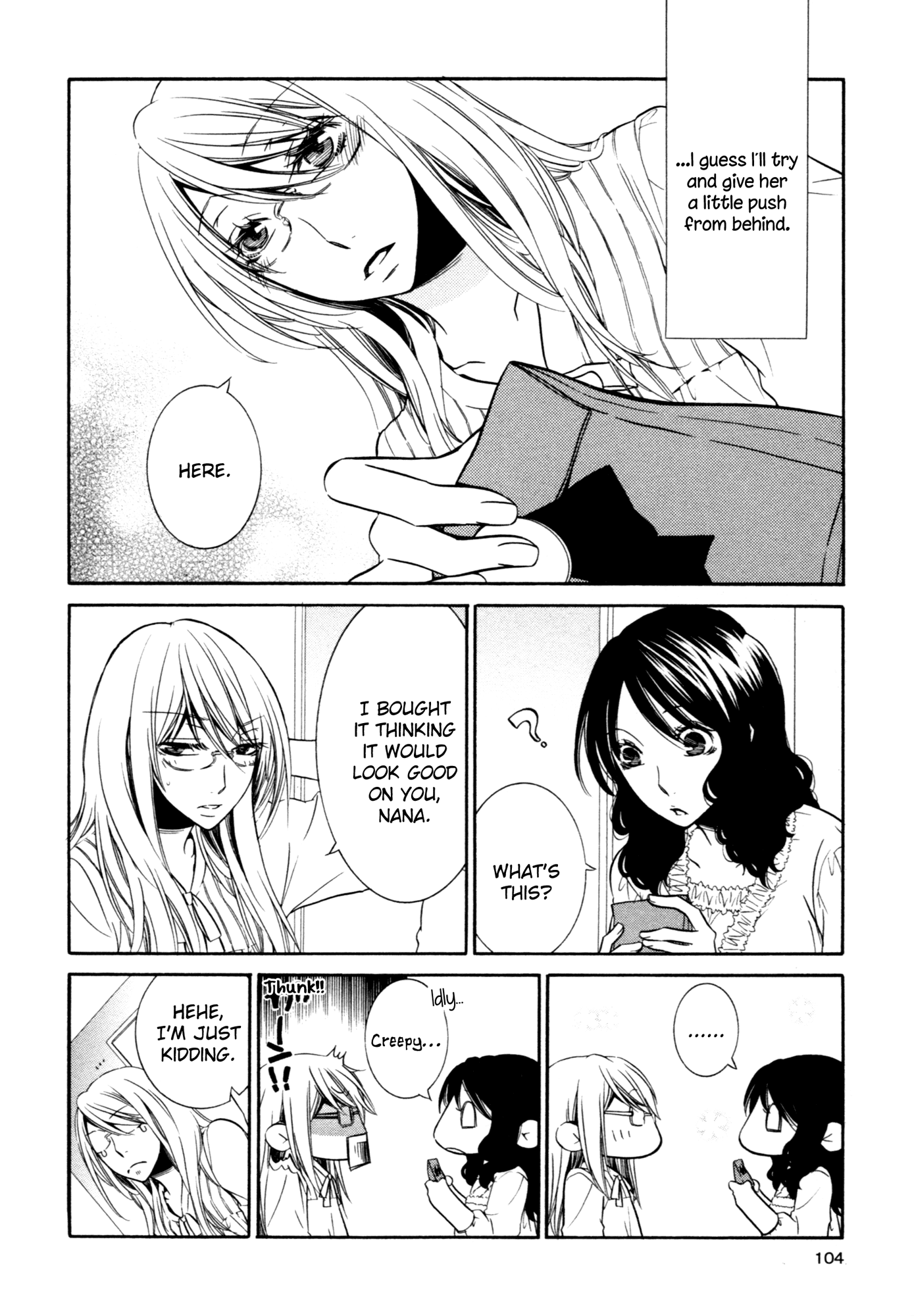 Game Chapter 4 page 18 - Chapter 4 : Something Lost/Something Given