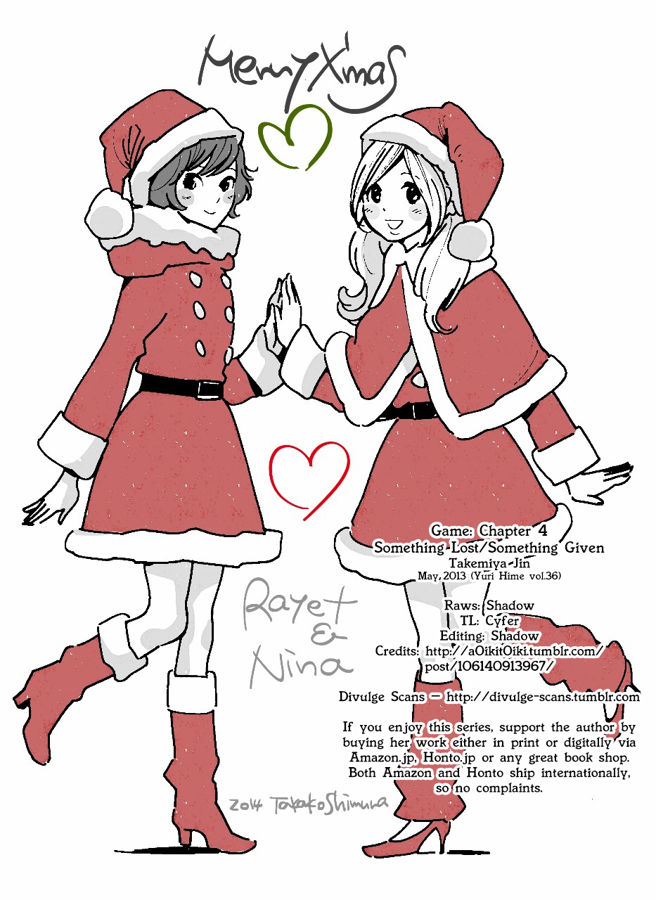 Game Chapter 4 page 21 - Chapter 4 : Something Lost/Something Given