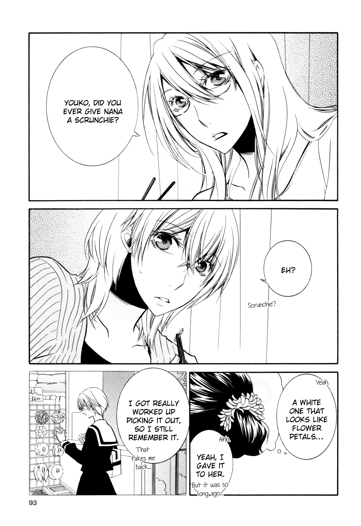Game Chapter 4 page 7 - Chapter 4 : Something Lost/Something Given