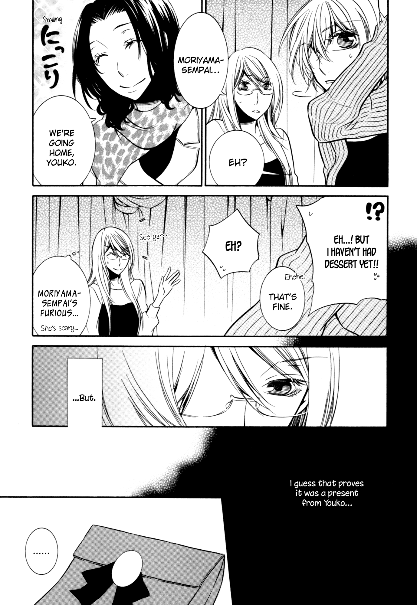Game Chapter 4 page 9 - Chapter 4 : Something Lost/Something Given