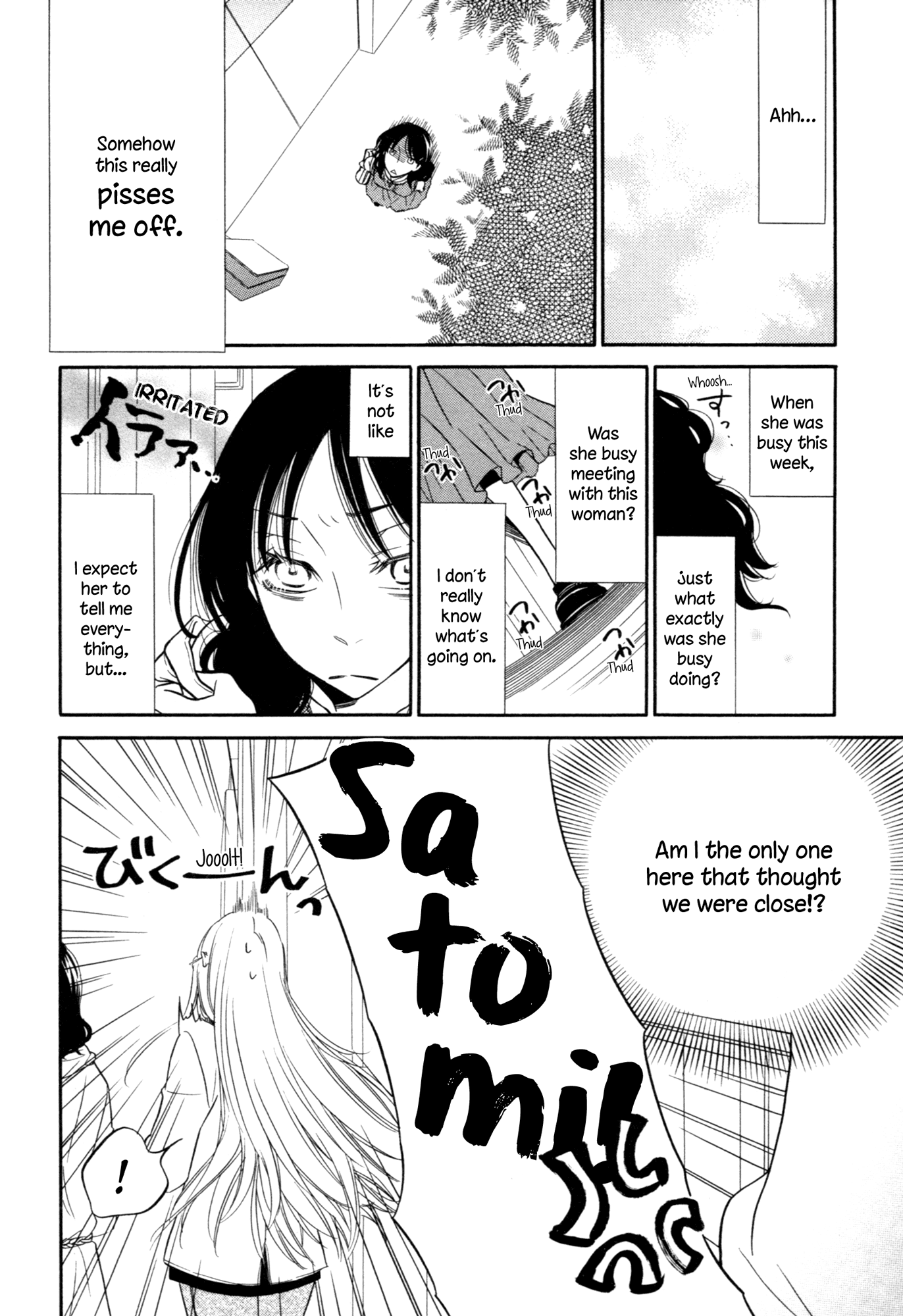 Game Chapter 5 page 14 - Chapter 5 : This Way/That Way/Which Way?