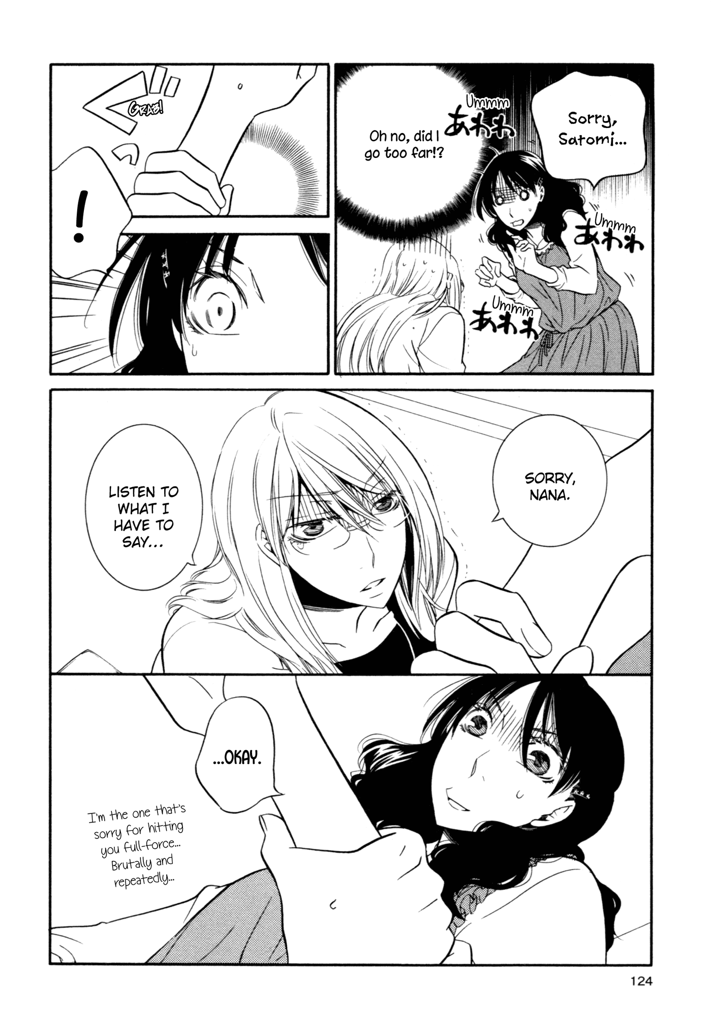 Game Chapter 5 page 18 - Chapter 5 : This Way/That Way/Which Way?