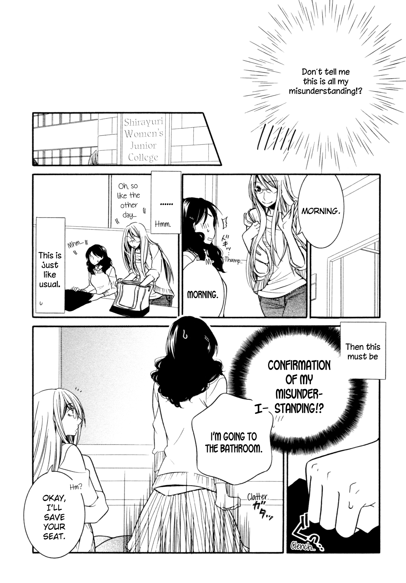 Game Chapter 5 page 7 - Chapter 5 : This Way/That Way/Which Way?