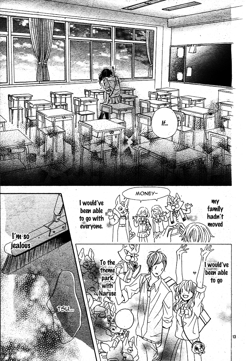 Gameko no Chouhoroku Chapter 0 page 18 - Chapter 0 : [Oneshot]