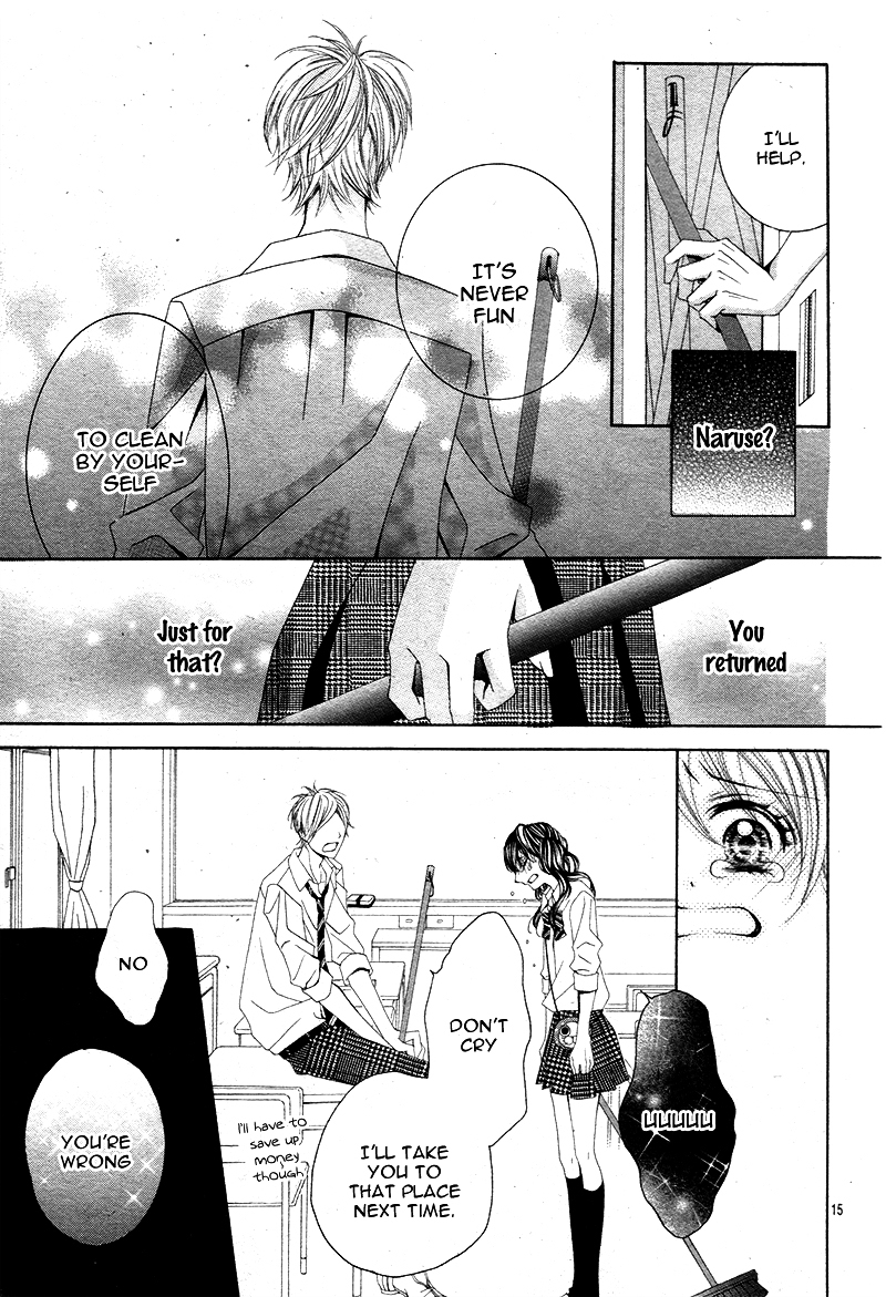 Gameko no Chouhoroku Chapter 0 page 20 - Chapter 0 : [Oneshot]