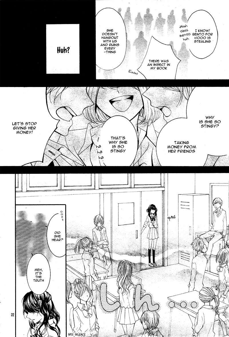 Gameko no Chouhoroku Chapter 0 page 27 - Chapter 0 : [Oneshot]