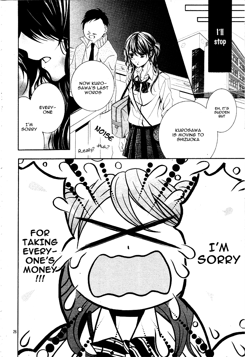 Gameko no Chouhoroku Chapter 0 page 31 - Chapter 0 : [Oneshot]