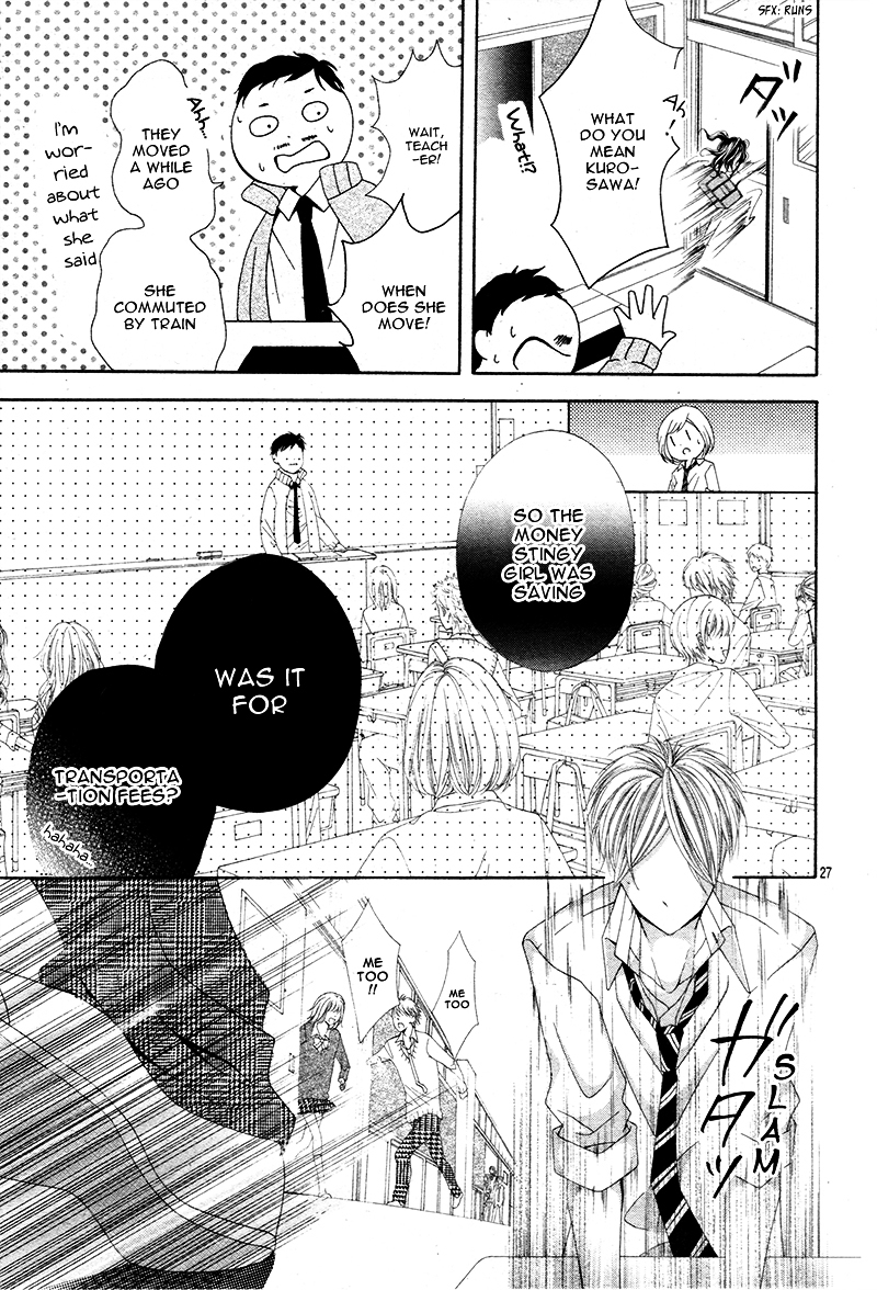 Gameko no Chouhoroku Chapter 0 page 32 - Chapter 0 : [Oneshot]