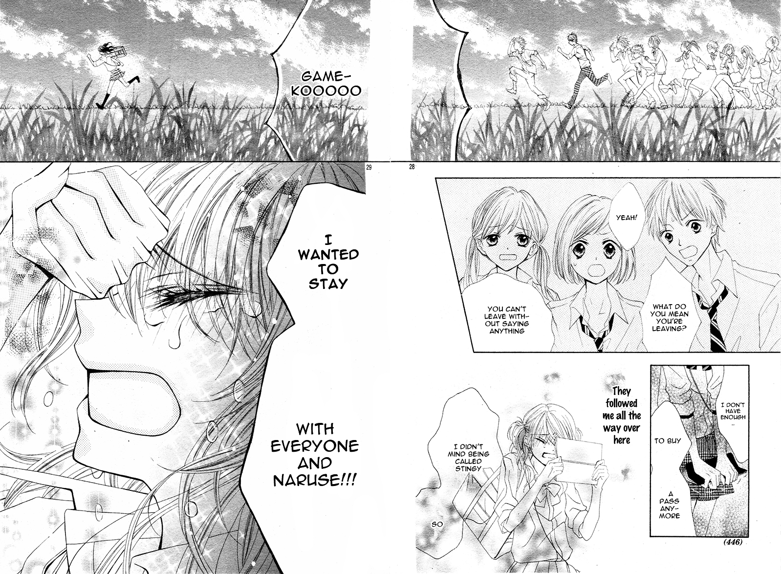 Gameko no Chouhoroku Chapter 0 page 33 - Chapter 0 : [Oneshot]