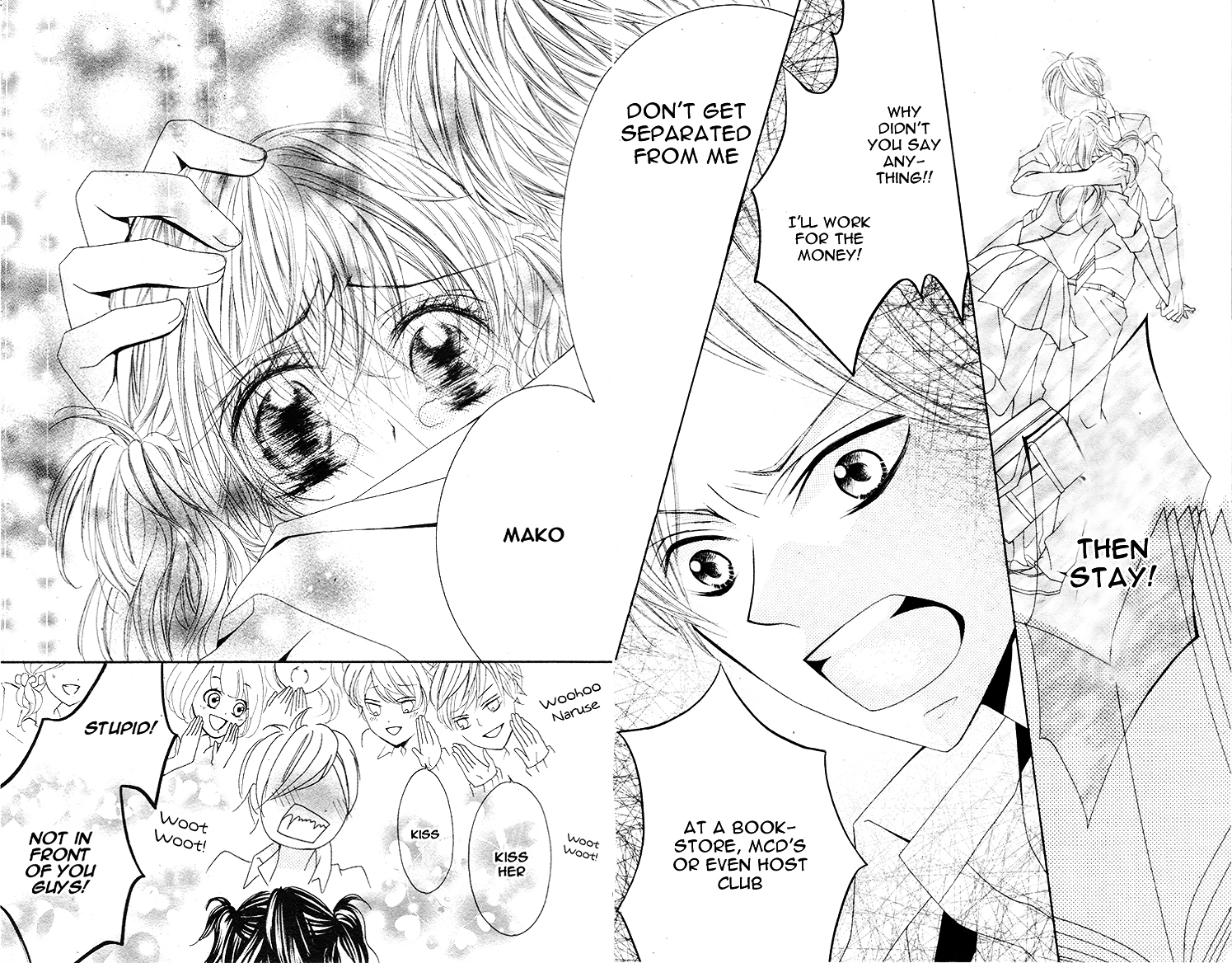 Gameko no Chouhoroku Chapter 0 page 34 - Chapter 0 : [Oneshot]