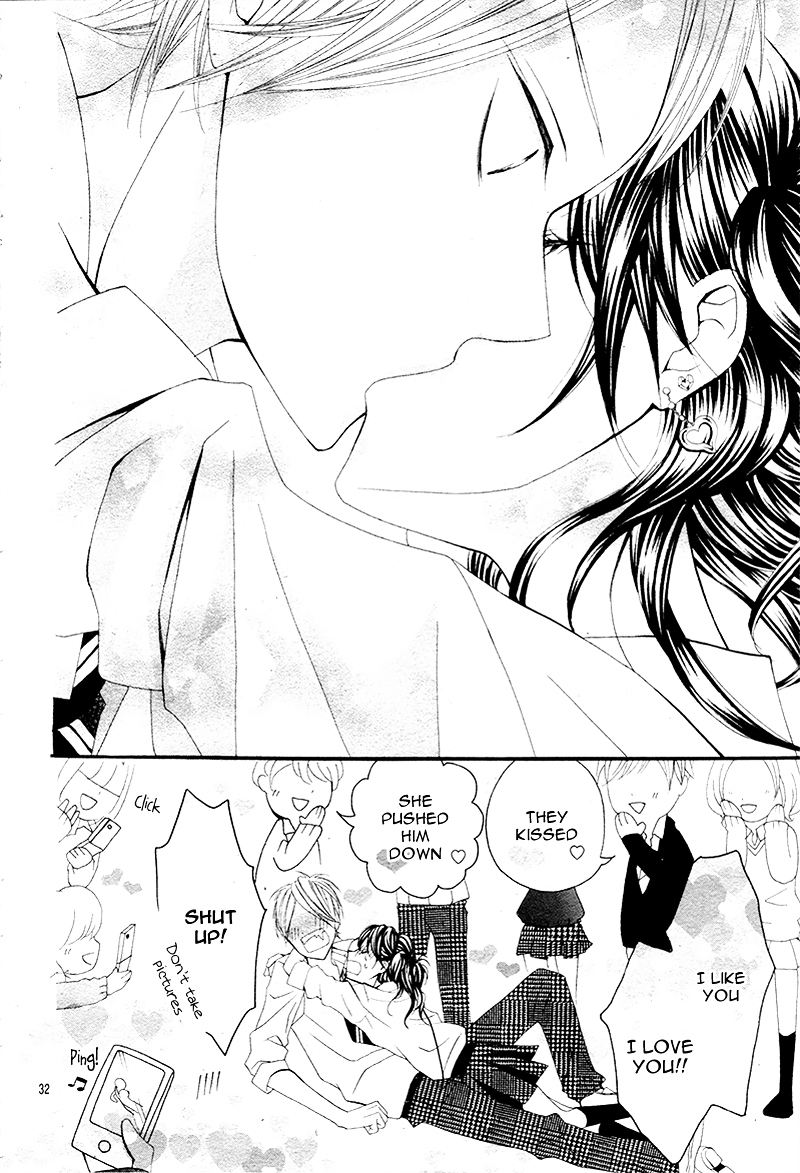 Gameko no Chouhoroku Chapter 0 page 35 - Chapter 0 : [Oneshot]