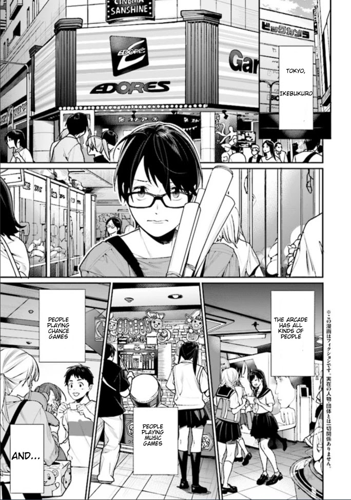 Gamer's Girlfriend Chapter 1 page 1 - Chapter 1: What's your name...