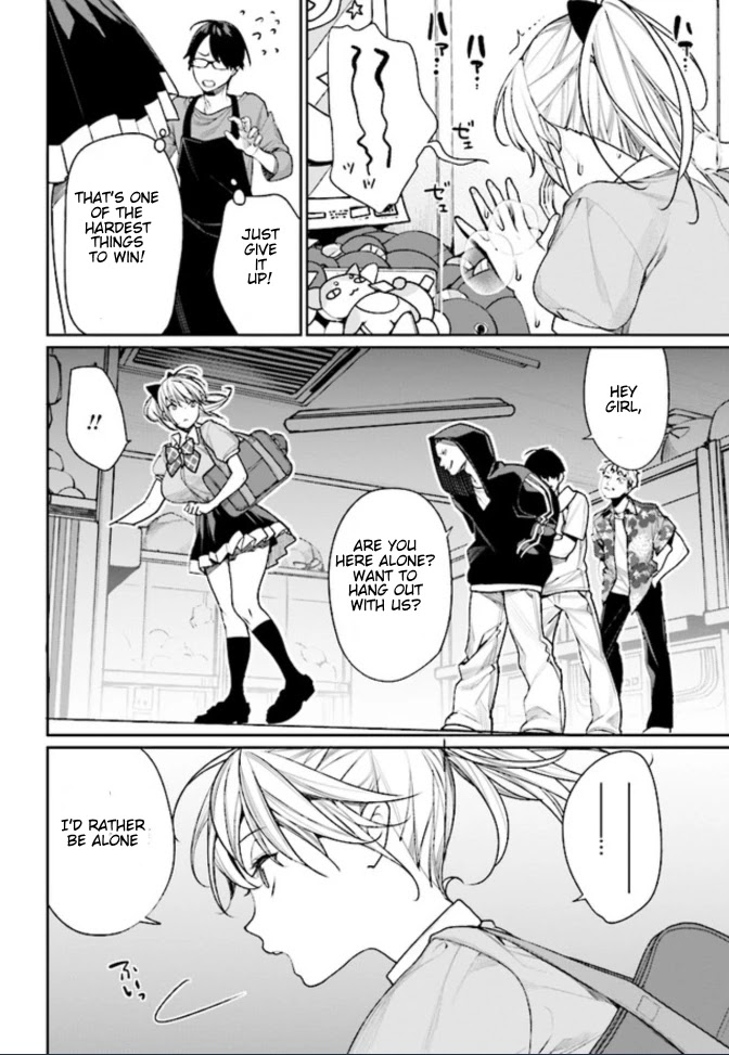 Gamer's Girlfriend Chapter 1 page 10 - Chapter 1: What's your name...