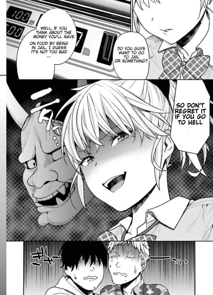 Gamer's Girlfriend Chapter 1 page 14 - Chapter 1: What's your name...