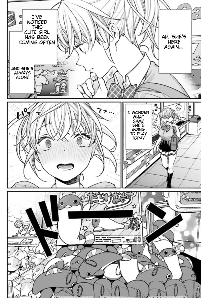 Gamer's Girlfriend Chapter 1 page 6 - Chapter 1: What's your name...