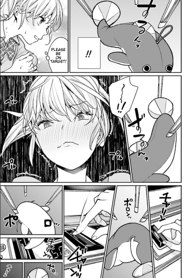 Gamer's Girlfriend Chapter 1 page 9 - Chapter 1: What's your name...