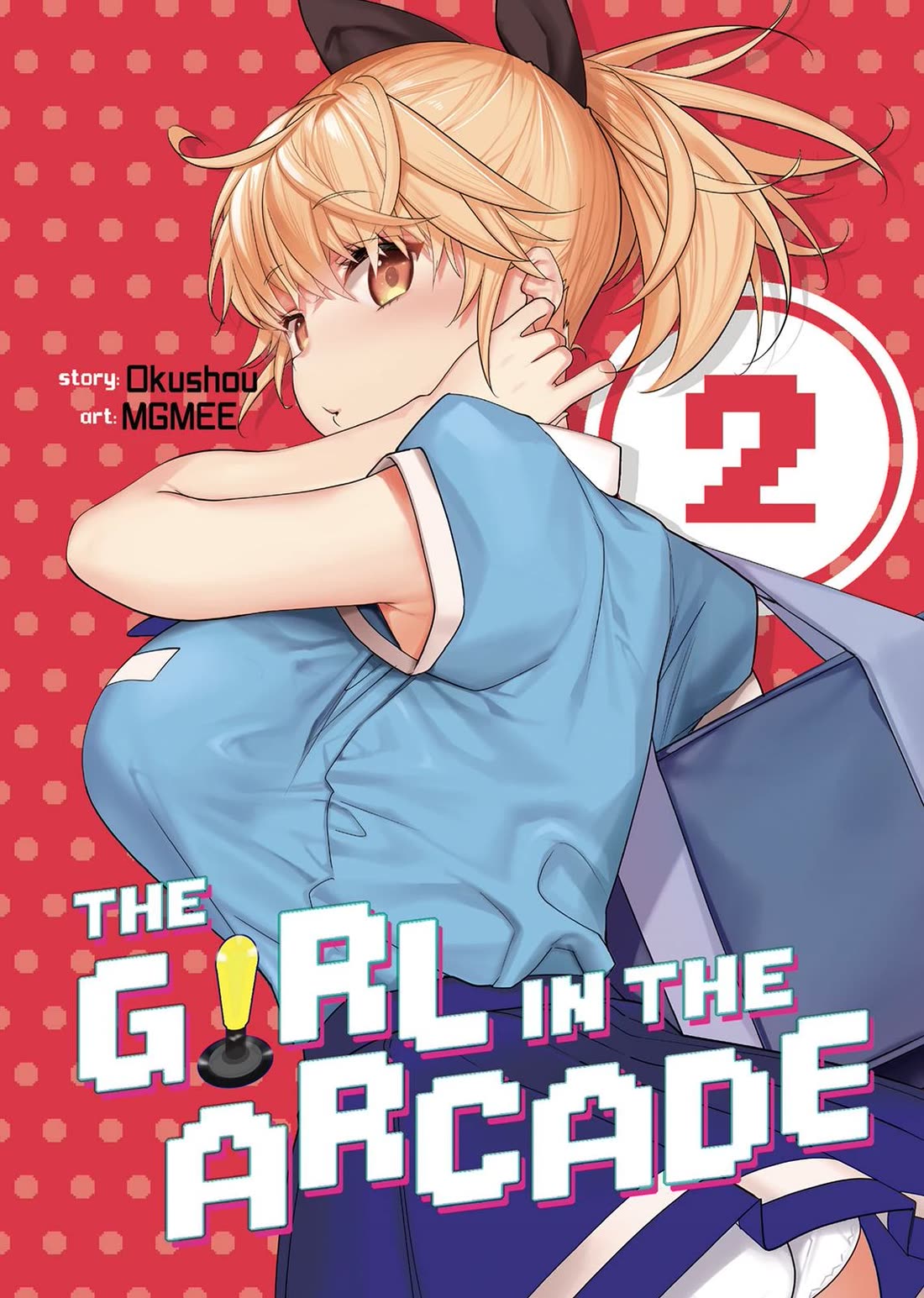 Gamer's Girlfriend Chapter 10 page 2 - Chapter 10