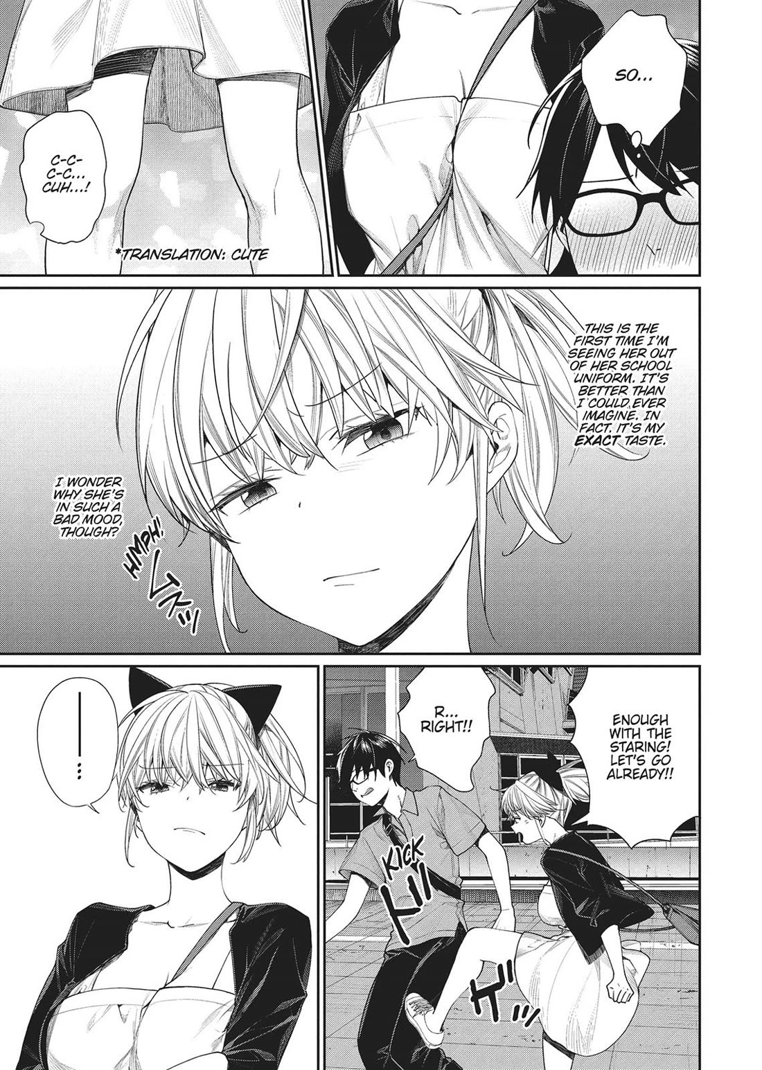 Gamer's Girlfriend Chapter 12 page 3 - Chapter 12