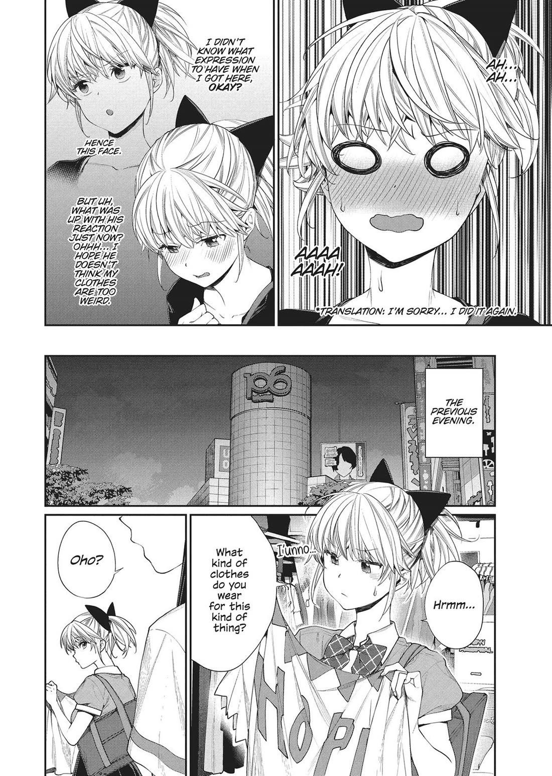 Gamer's Girlfriend Chapter 12 page 4 - Chapter 12