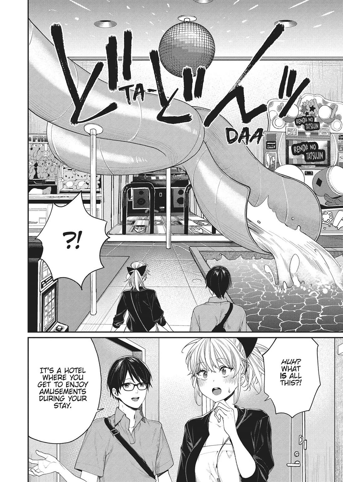 Gamer's Girlfriend Chapter 13 page 4 - Chapter 13