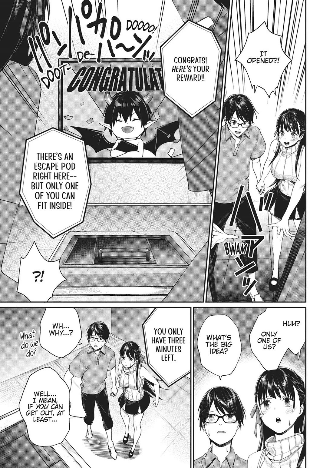Gamer's Girlfriend Chapter 14 page 15 - Chapter 14