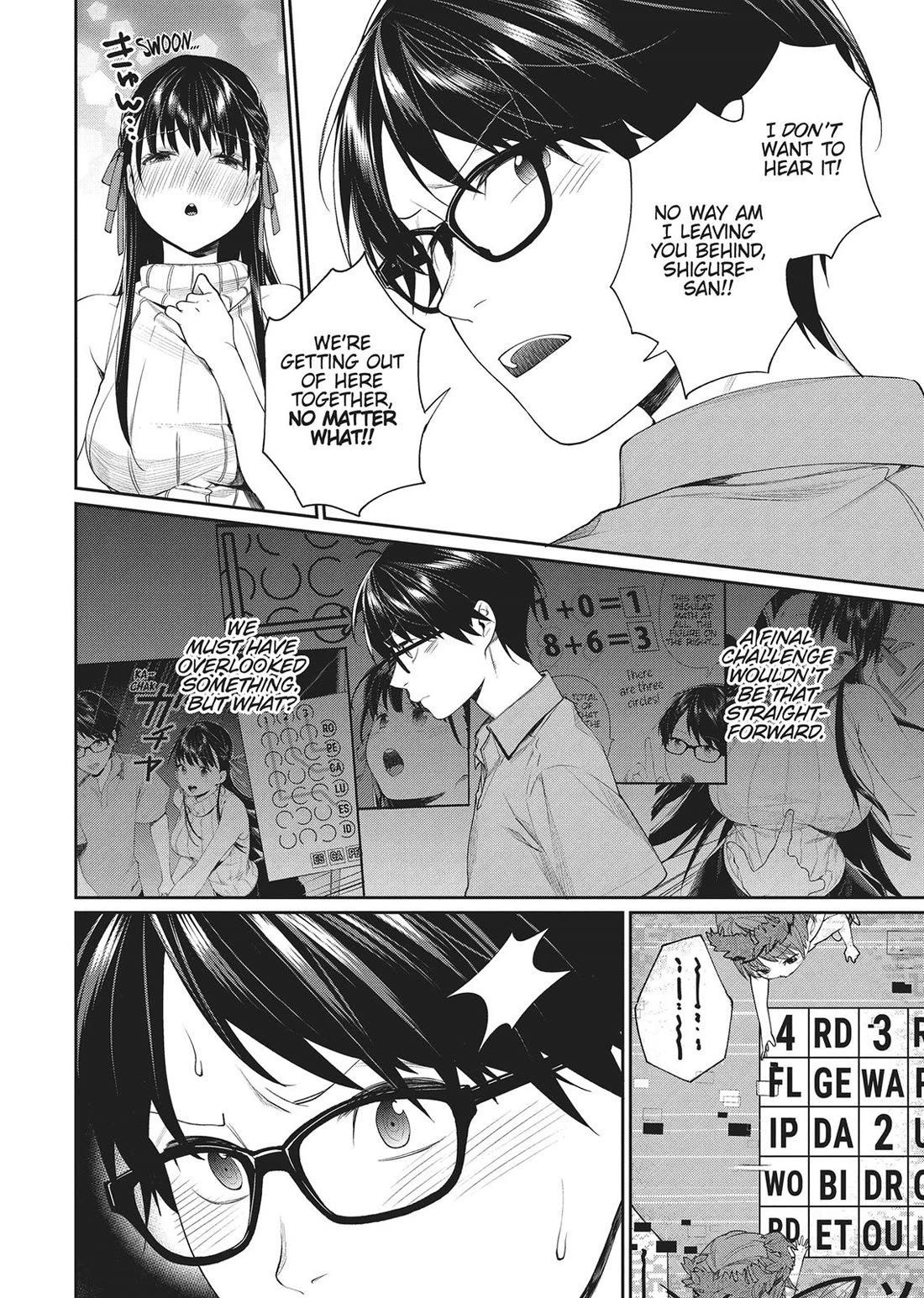 Gamer's Girlfriend Chapter 14 page 16 - Chapter 14
