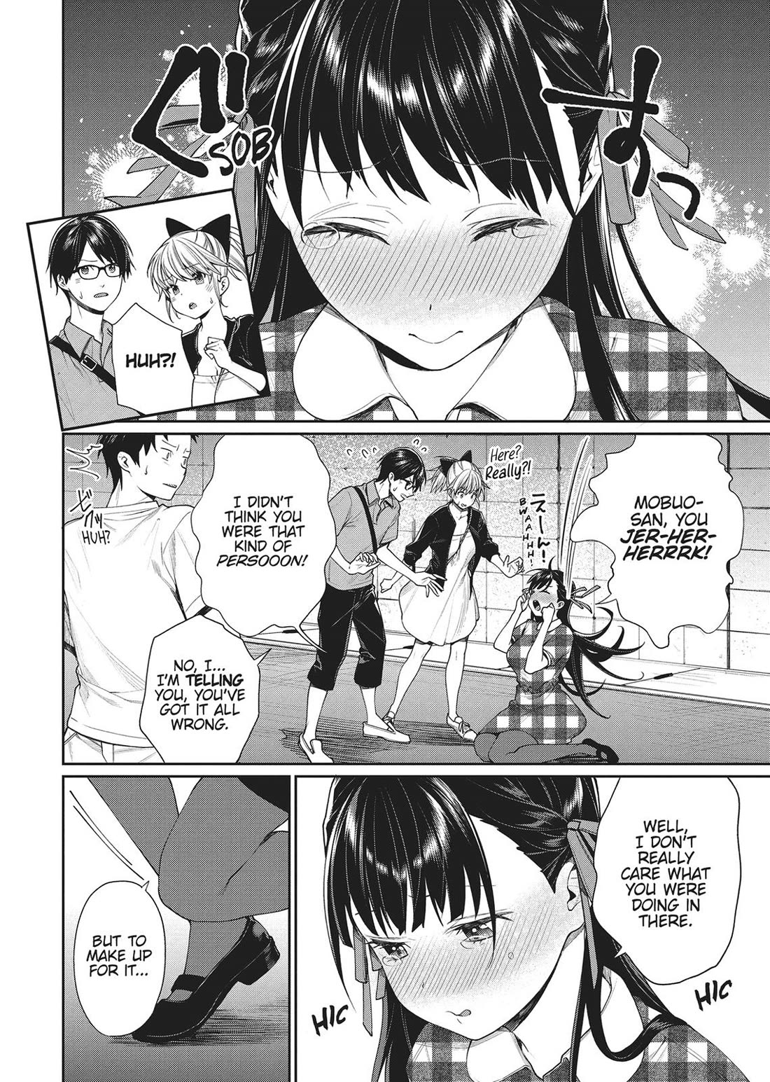 Gamer's Girlfriend Chapter 14 page 2 - Chapter 14