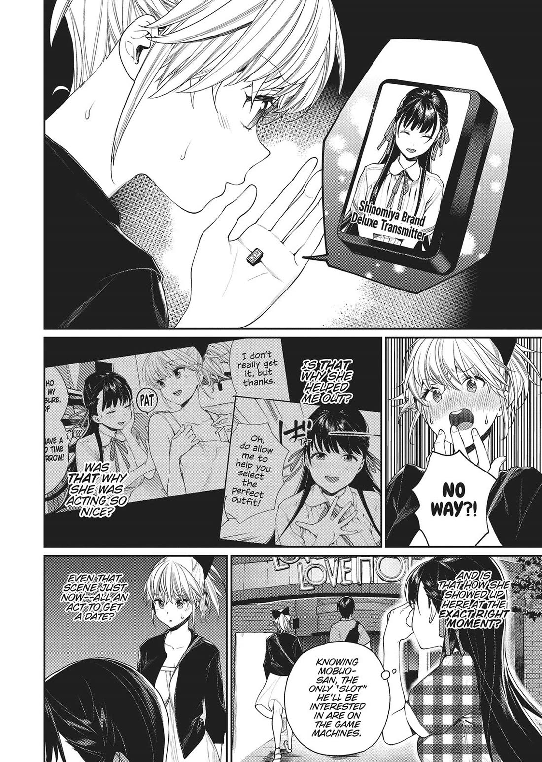 Gamer's Girlfriend Chapter 14 page 4 - Chapter 14