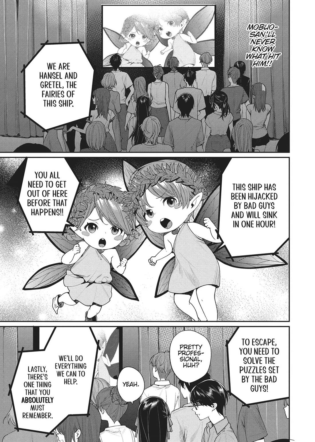Gamer's Girlfriend Chapter 14 page 7 - Chapter 14