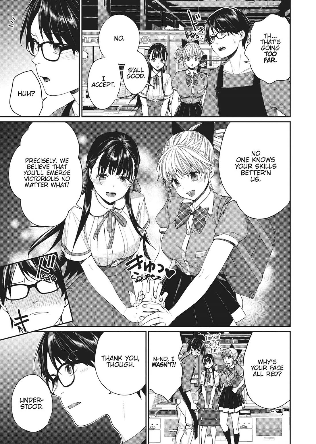 Gamer's Girlfriend Chapter 15 page 13 - Chapter 15