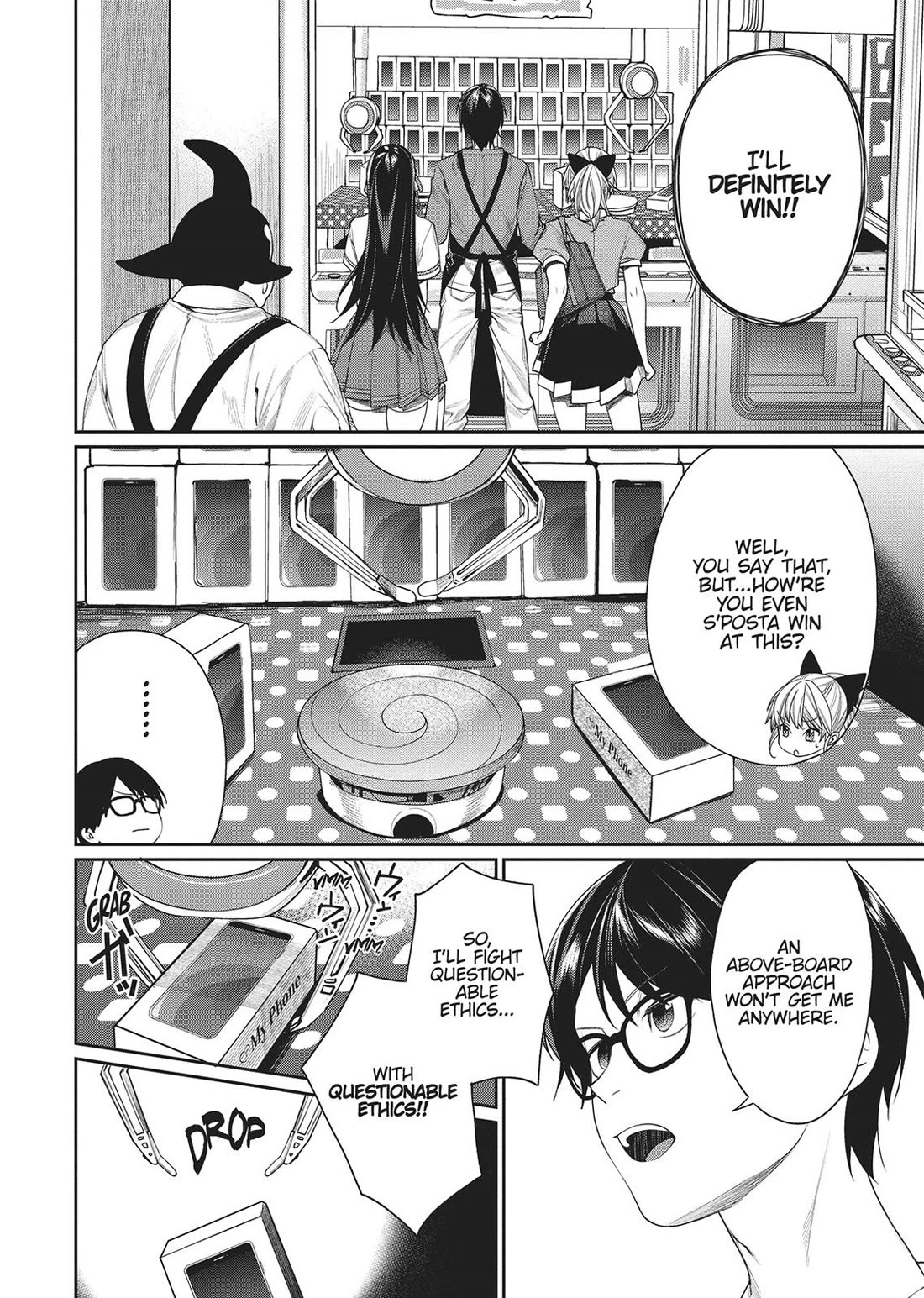 Gamer's Girlfriend Chapter 15 page 14 - Chapter 15