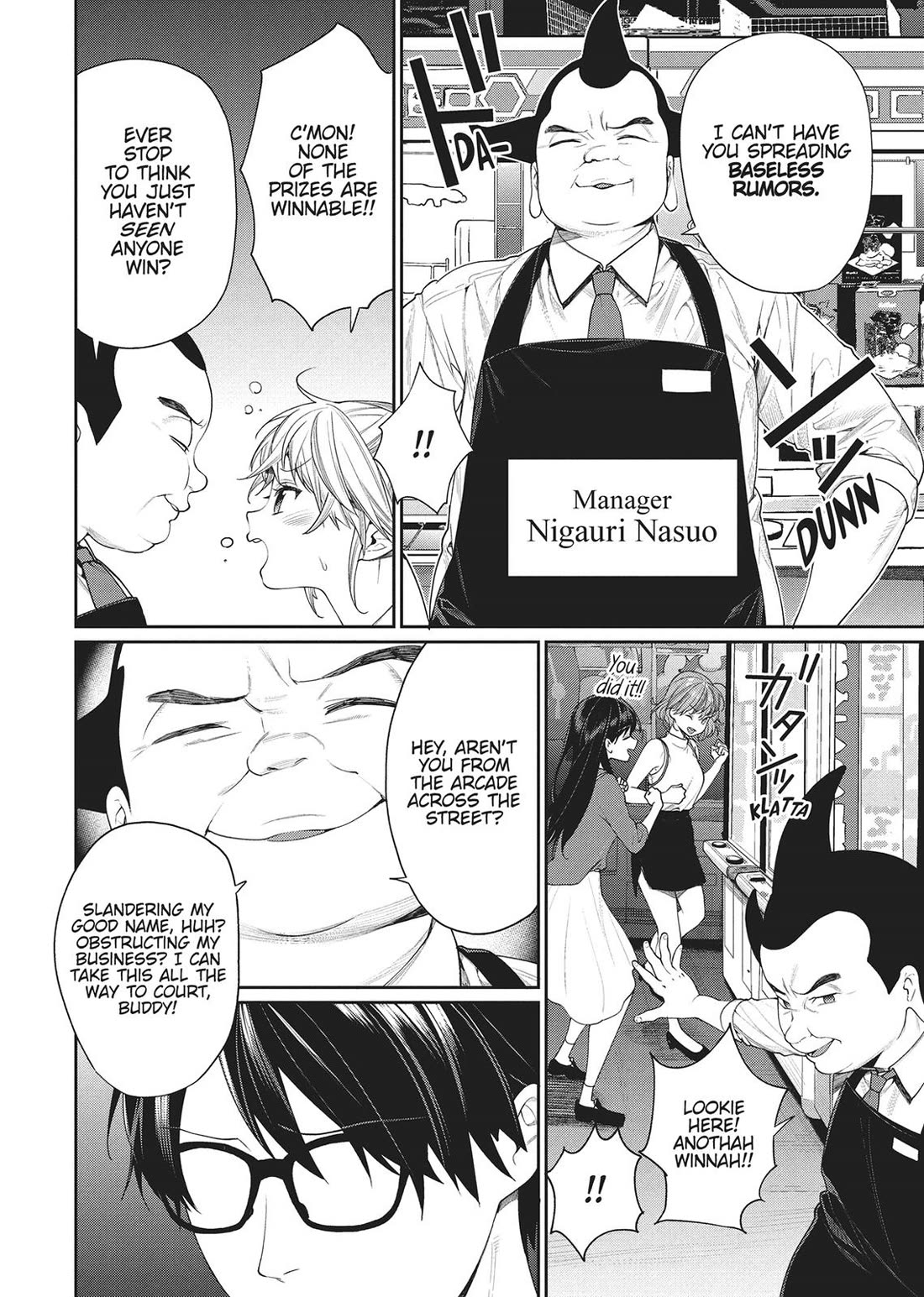 Gamer's Girlfriend Chapter 15 page 8 - Chapter 15