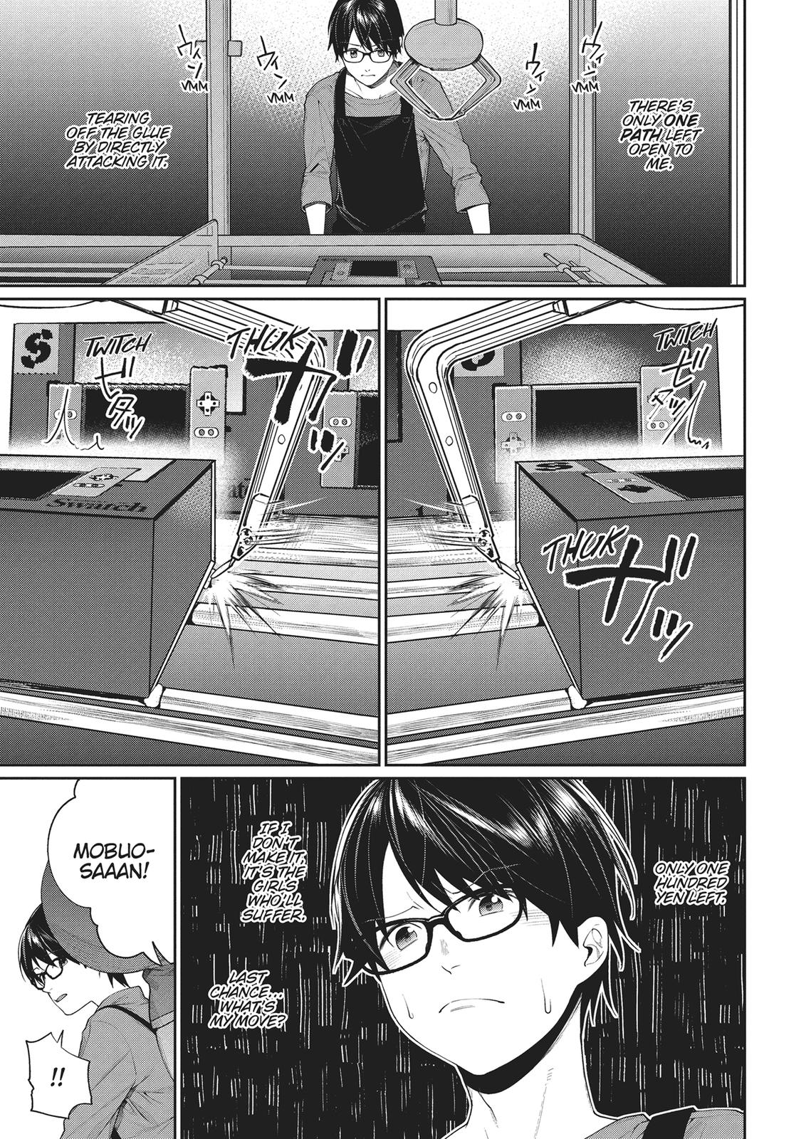 Gamer's Girlfriend Chapter 16 page 13 - Chapter 16