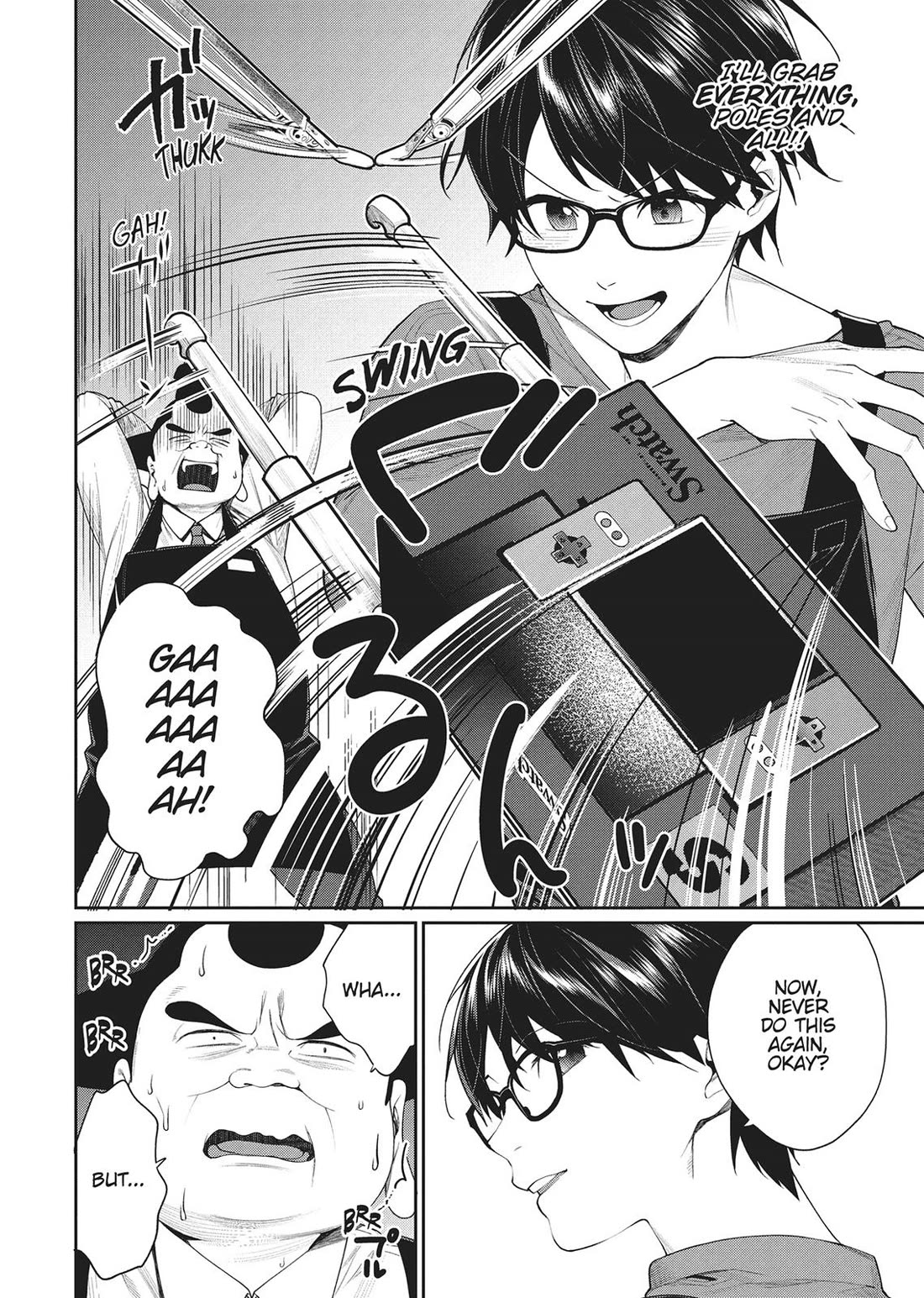 Gamer's Girlfriend Chapter 16 page 16 - Chapter 16