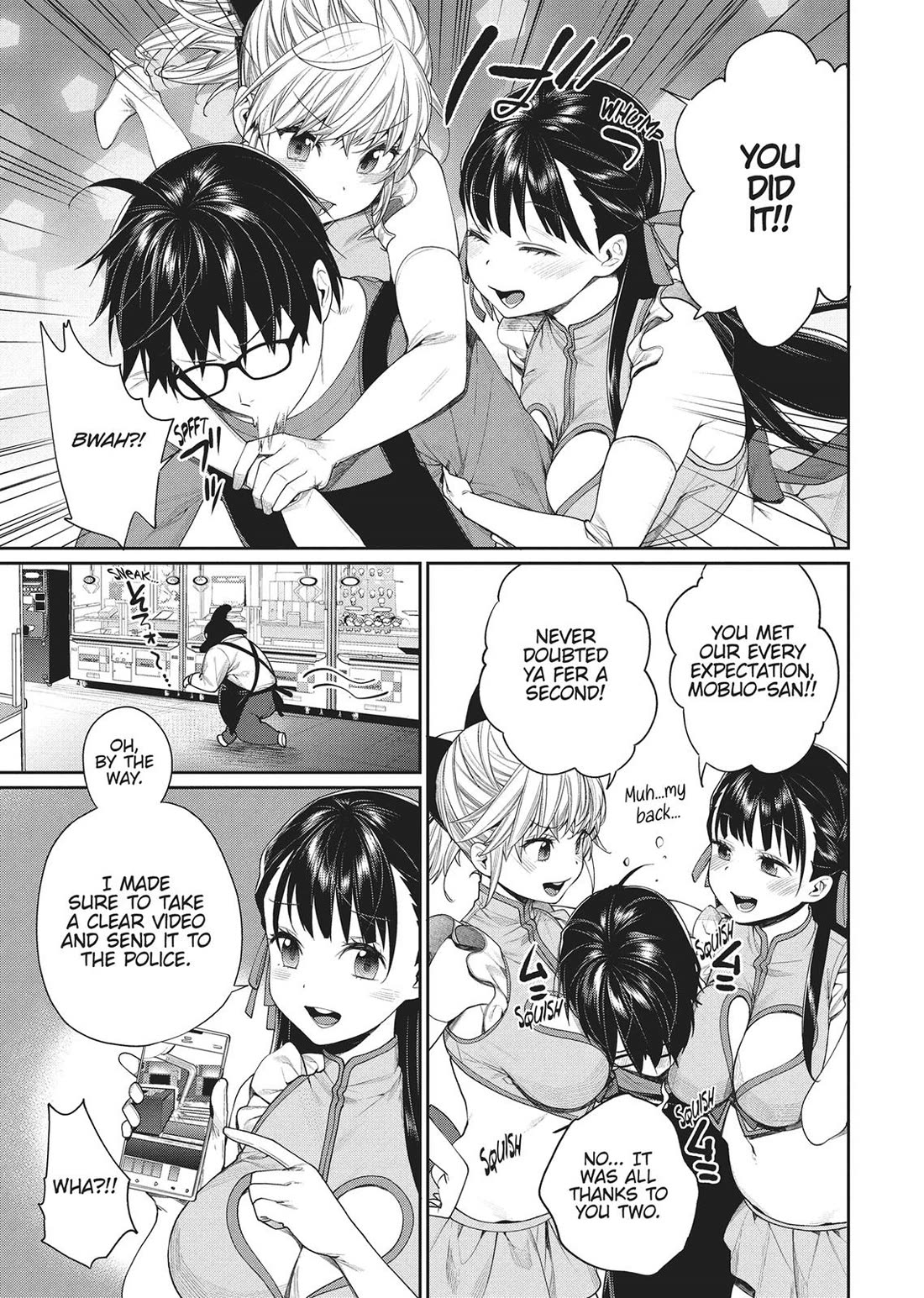 Gamer's Girlfriend Chapter 16 page 17 - Chapter 16