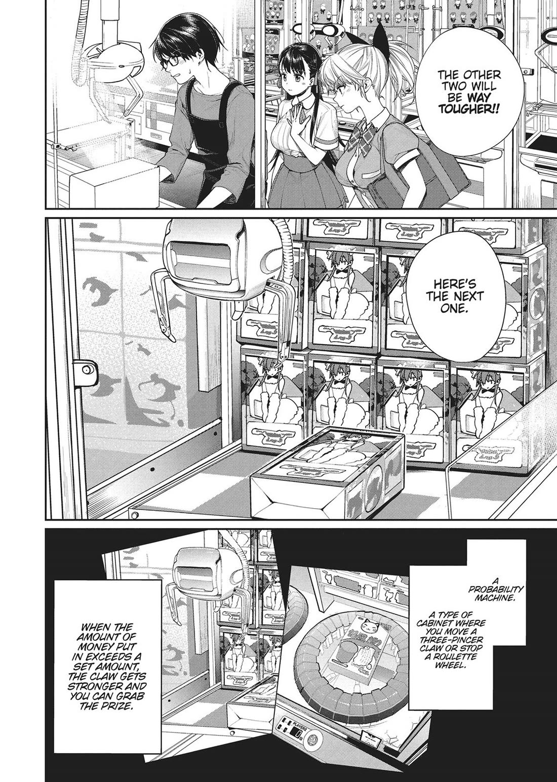 Gamer's Girlfriend Chapter 16 page 4 - Chapter 16