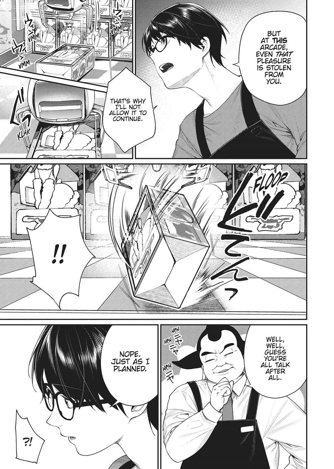 Gamer's Girlfriend Chapter 16 page 7 - Chapter 16