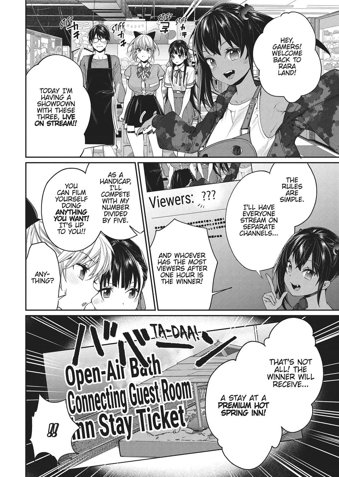 Gamer's Girlfriend Chapter 17 page 8 - Chapter 17