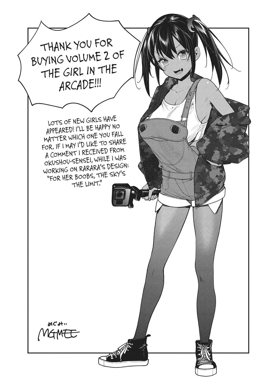 Gamer's Girlfriend Chapter 18 page 20 - Chapter 18