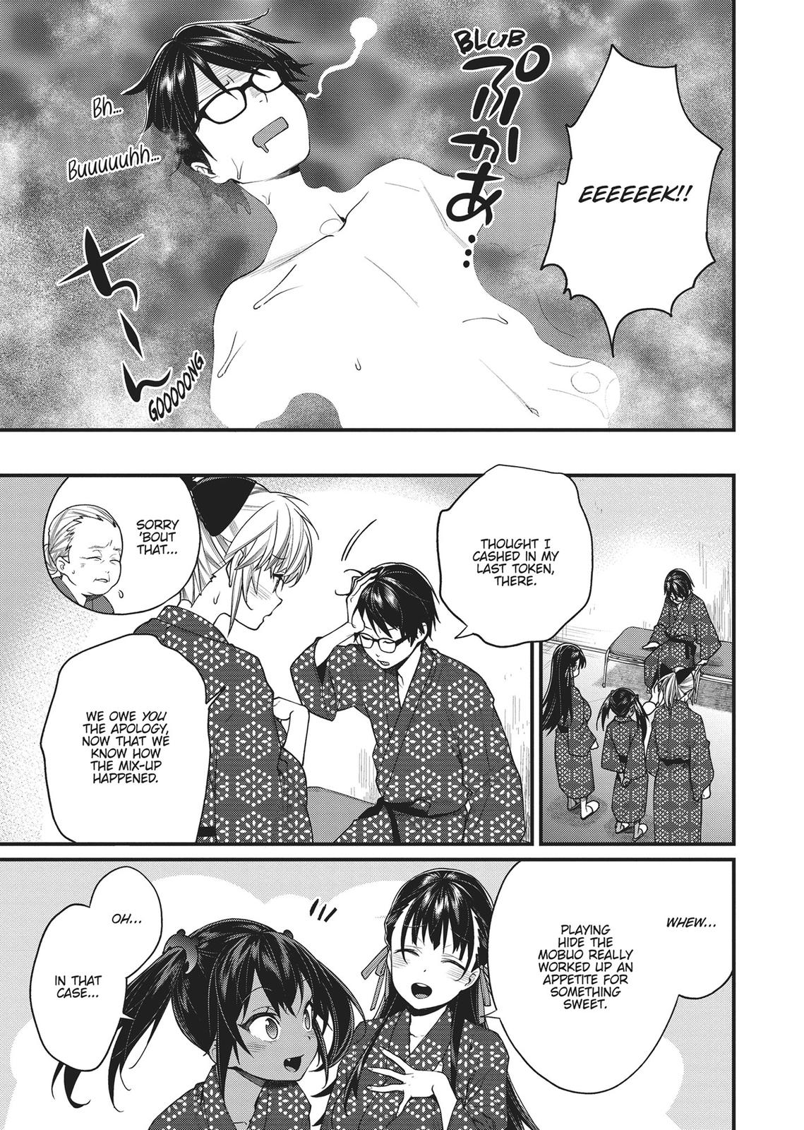 Gamer's Girlfriend Chapter 19 page 10 - Chapter 19
