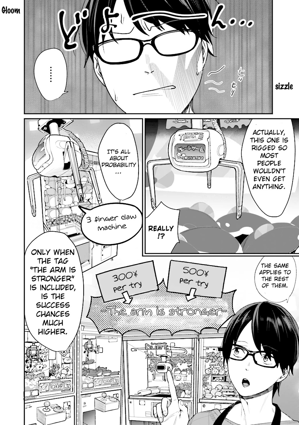 Gamer's Girlfriend Chapter 2 page 2 - Chapter 2