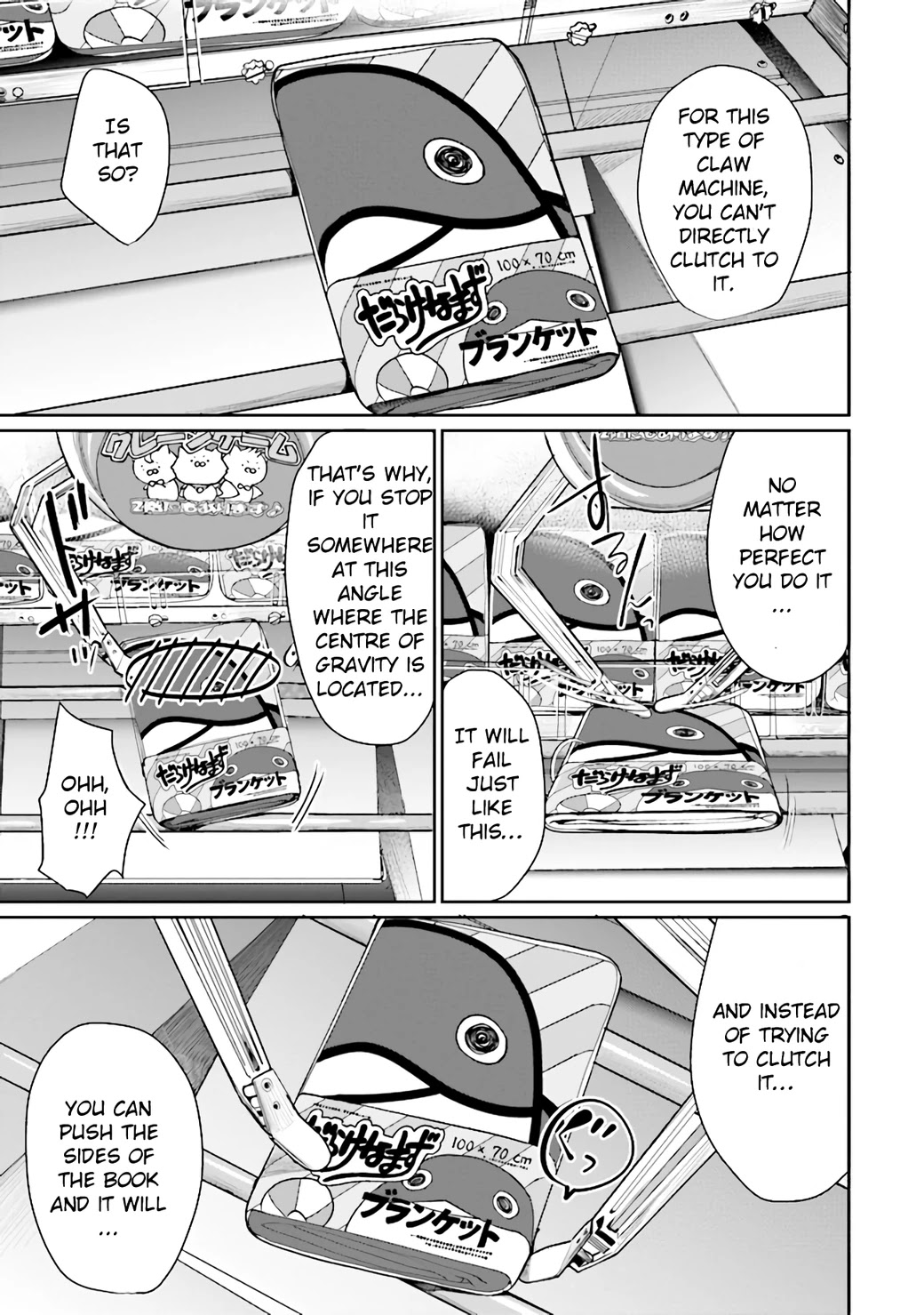Gamer's Girlfriend Chapter 2 page 5 - Chapter 2