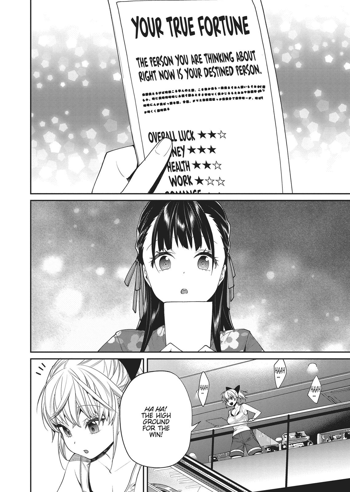 Gamer's Girlfriend Chapter 20 page 14 - Chapter 20