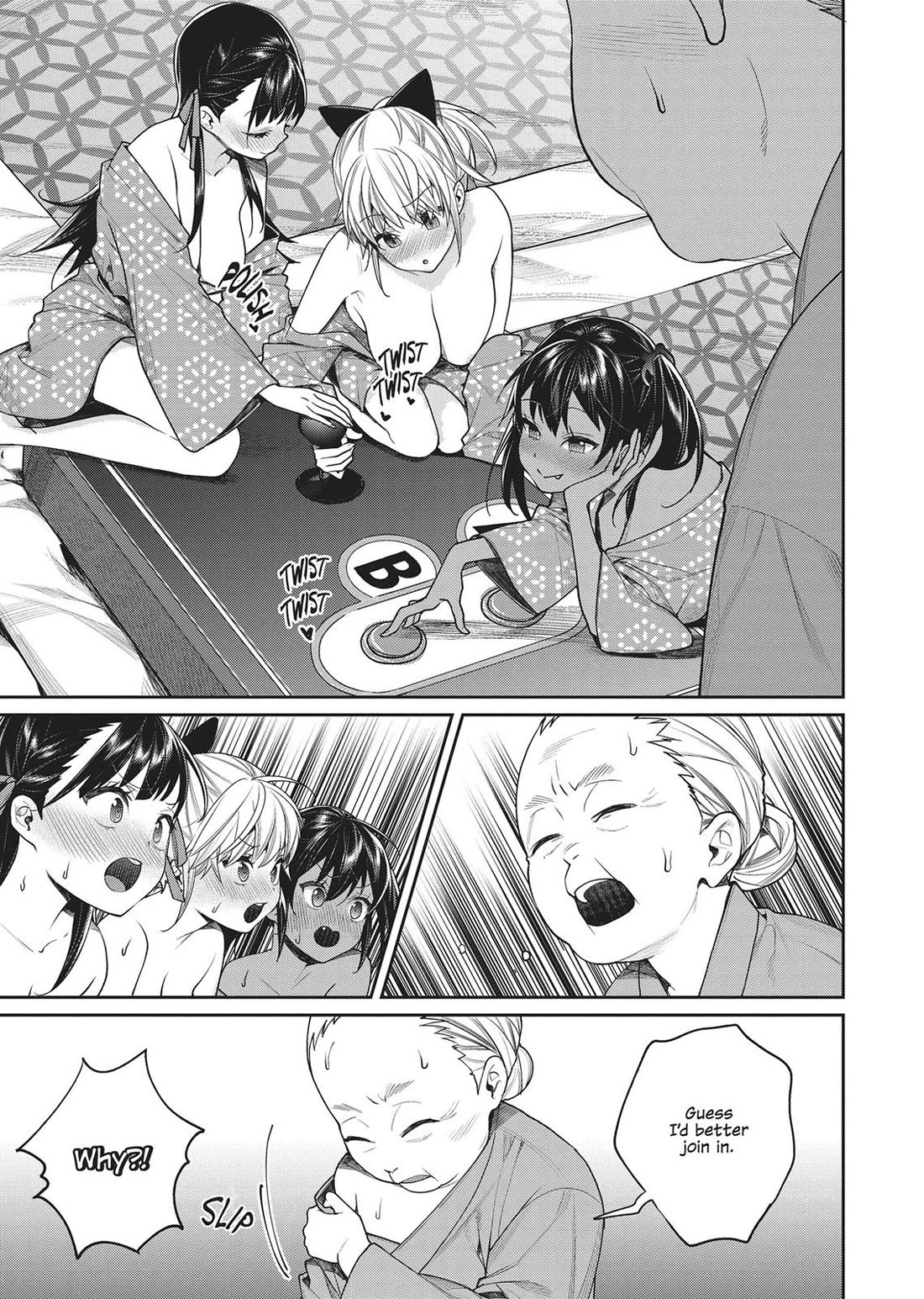 Gamer's Girlfriend Chapter 20 page 5 - Chapter 20