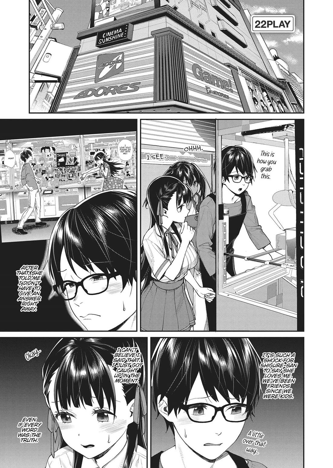 Gamer's Girlfriend Chapter 22 page 1 - Chapter 22
