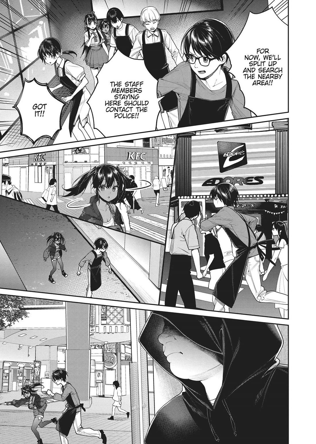 Gamer's Girlfriend Chapter 22 page 11 - Chapter 22
