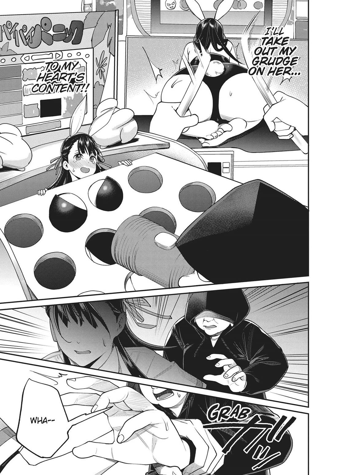 Gamer's Girlfriend Chapter 22 page 13 - Chapter 22